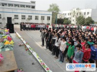 乐至县大佛中学2025年招生代码