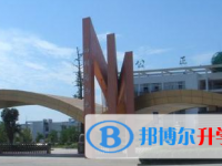 四川省西充中学2021年招生简章