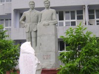 四川省宜宾市第一中学校2025年排名