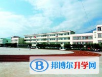 会理县第二中学2025年招生代码