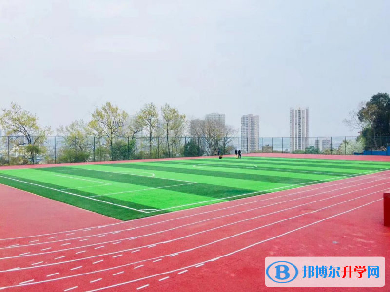 四川省广安花桥中学2021年报名条件、招生要求、招生对象 