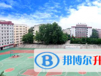 南部县第二中学2025年招生简章