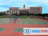 宜宾市第十二中学校2025年招生代码