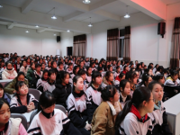 大竹县第二中学2024年招生办联系电话