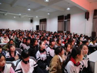 大竹县第二中学2025年招生办联系电话