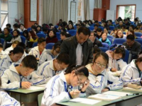 四川省成都市第二十八中学2025年排名