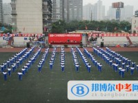 四川省成都市第十二中学2025年招生计划