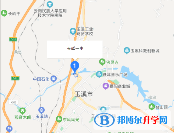 云南省玉溪第一中学地址在哪里