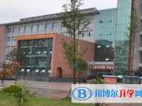 雅安市雨城区第二中学怎么样、好不好