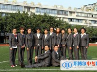 四川省成都市第十四中学2024年招生办联系电话