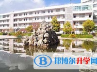 盐源县中学校2025年学费、收费多少