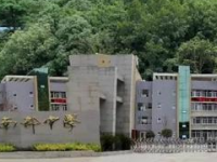 四川省南部县南部中学2025年排名