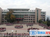 盐源县中学校怎么样、好不好