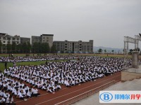 巴中龙泉外国语学校2025年招生办联系电话
