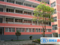 四川省宜宾市第四中学校2024年招生代码
