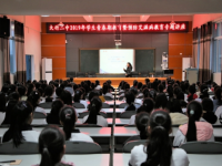 大竹县第二中学2024年招生简章