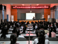 大竹县第二中学2025年招生简章