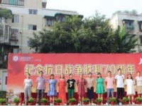 成都市三十八中学2021年招生录取分数线