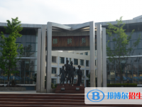 西昌市第一中学2025年招生办联系电话