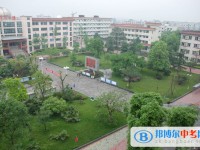 四川省双流县中心中学2025年学费、收费多少