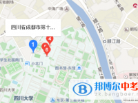 四川省成都市第十二中学地址在哪里