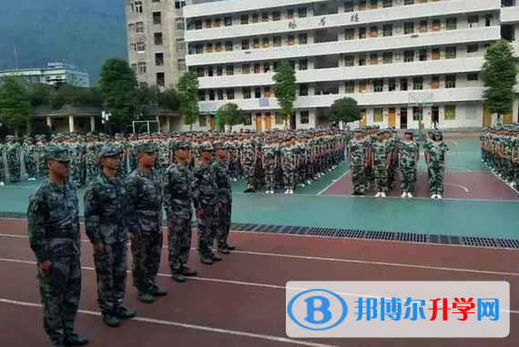 四川省通江县涪阳中学2021年报名条件、招生要求、招生对象