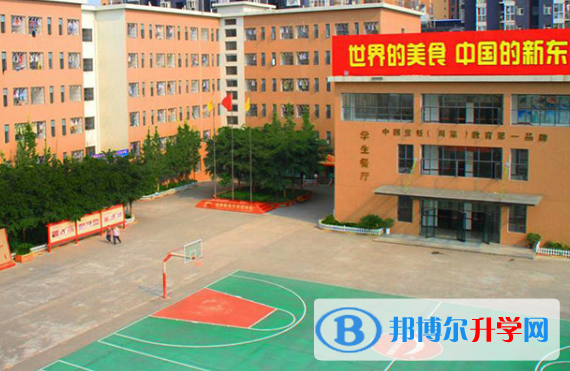 四川省双流县中心中学2022年报名条件、招生要求、招生对象