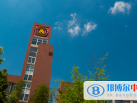 四川省华润学校2025年招生办联系电话