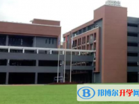 四川省华润学校2025年报名条件、招生要求、招生对象