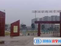 四川省华润学校网站网址主页