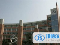 四川师大附中高中部2025年招生办联系电话