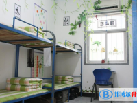 洪雅中学2025年宿舍条件
