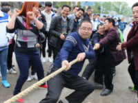 万源市第四中学校2025年招生办联系电话