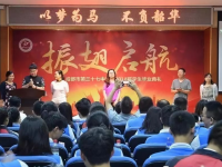 成都市第三十七中学校2025年排名