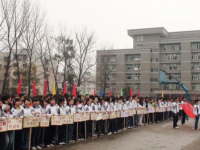 四川省达县第二中学2024年招生办联系电话
