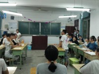 泸县第九中学2025年报名条件、招生要求、招生对象