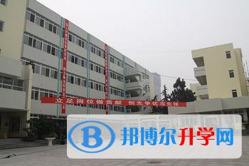 四川省汉源县第三中学2022年地址在哪里