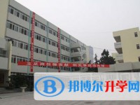 四川省汉源县第三中学2022年地址在哪里