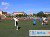 西昌市第二中学205年招生计划