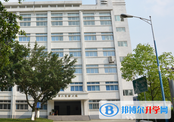 四川省汉源县第三中学2022年学费、收费多少