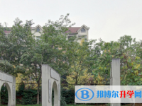 四川师大附中高中部2025年报名条件、招生要求、招生对象
