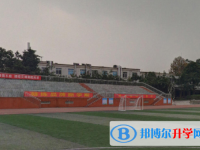 四川师大附中高中部网站网址主页