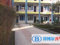 四川省通江县第二中学2025年学费、收费多少
