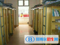 西昌市第二中学2025年宿舍条件