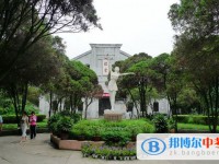 四川省大邑县安仁中学怎么样、好不好
