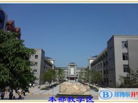 四川省巴中中学2025年学费、收费多少