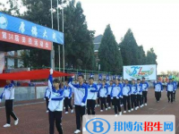 西昌市第四中学2025年报名条件、招生要求、招生对象
