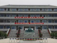 四川省成都市第二中学地址在哪里
