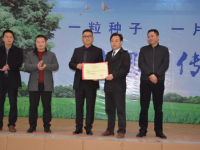 四川省大竹县文星中学网站网址主页