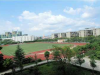 四川省成都市第二中学2025年招生简章